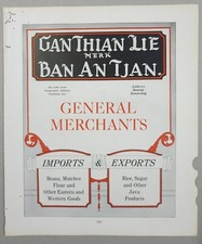 20's GAN THIAN LIE General Merchants Java Ad Advertising 9.50in x 11in