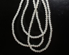 Frosted Transparent Glass 4mm Round Beads 36" Ready to Wear Necklace Crafts NOS