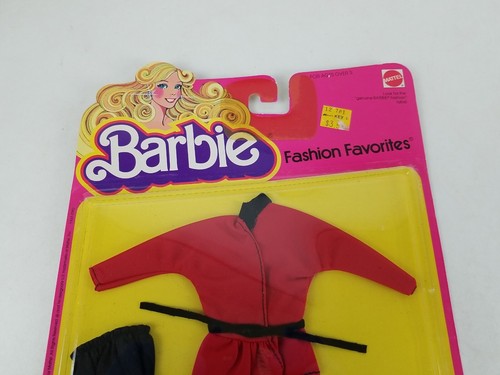 VTG 1979 Barbie Christie PJ Fashion Favorites 3447 Kmart Exclusive NRFP *READ* - Picture 3 of 24