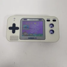 My Arcade DGUN-3920 Gamer V Classic 220-in-1 Handheld Video Game System
