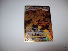 Single Strike Urshifu VMAX TG19/TG30 Brilliant Stars Ultra Rare Free Shipping