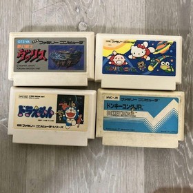 480 FC Famicom Games: Makaimura, Clu Clu Land, Doraemon, and More