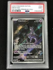 Pokemon 2023 Mewtwo Black Star Promo 052 151 PSA 9