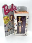 Barbie Keychain Vtg NRFB Blonde Hair Black/White Swimsuit Basic Fun 1995 #700-0