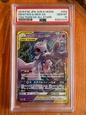 Mewtwo & Mew GX 052/173 Sm12a: Tag Team GX: Tag All Stars Holo