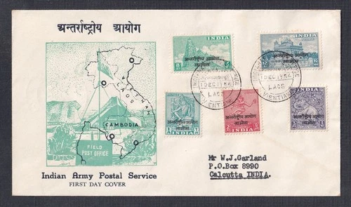 INDIA 1954 I.C.C. LAOS MISSION CACHETED FDC  VIENTIANE TO CALCUTTA