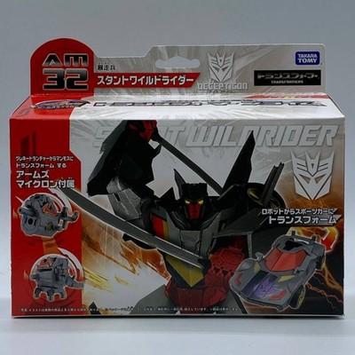 Transformers Prime AM-32 Stunt Wild Rider Figure Unopened Collectible Toy