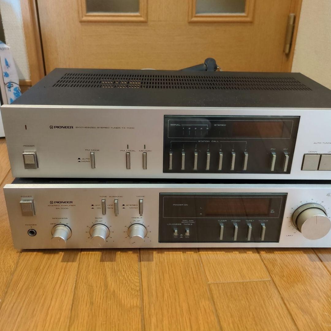 Pioneer SA-7000 Amplifier & TX-7000 Tuner Vintage Silver Face