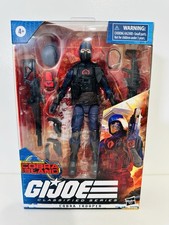NEW G.I. Joe Classified Series Cobra Trooper 12 Cobra Island Target Exclusive