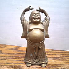 Brass Budha With Arms Stretched Up 6'' Tall Patina