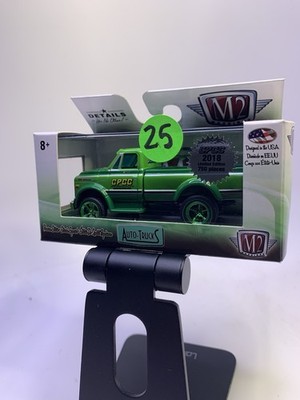M2 Machines 1970 Chevrolet C60 Truck 2018 CPCC Two Tone Green Chase 1 Of 750