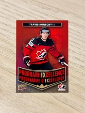 2026 Team Canada Olympics Tim Hortons Hockey Cards [Program of Excellence]