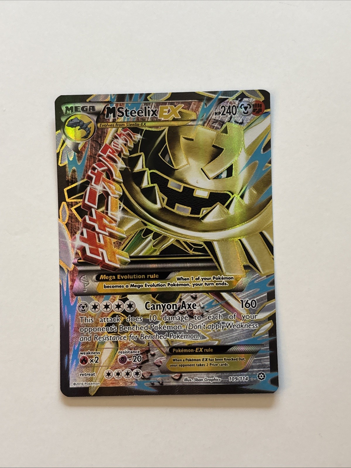 ** Mega Steelix EX 109/114 XY Steam Siege NM Pokemon