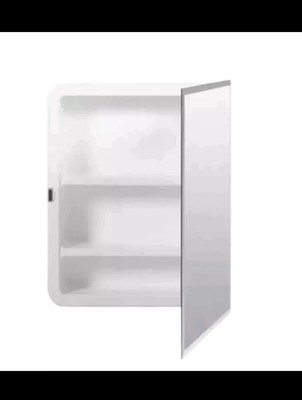 Glacier Bay 16 W x 20 H Rectangular Frameless Medicine