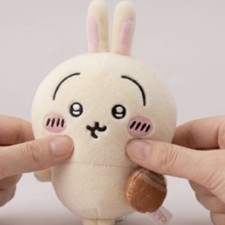 Chiikawa Usagi 12cm Plush Keychain Acorn Bag Charm Character Korea Cute Kawaii