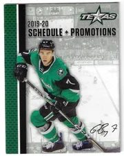 2019-20 Texas Stars AHL Hockey Schedule !!! H.E.B.