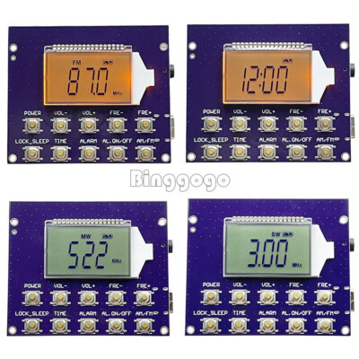 FM Radio Module DIY Wireless Receiver LCD Display Electronic Learning 87-108MHz