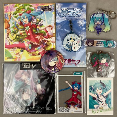 Project Sekai Vocaloid Hatsune Miku Anime Goods Lot Keychain Badge Shikishi etc.