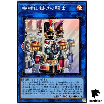 yugioh supreme darkness most valuable cards Expensive Yugioh change the ATK of that face TCG - SUDA] Supreme Darkness