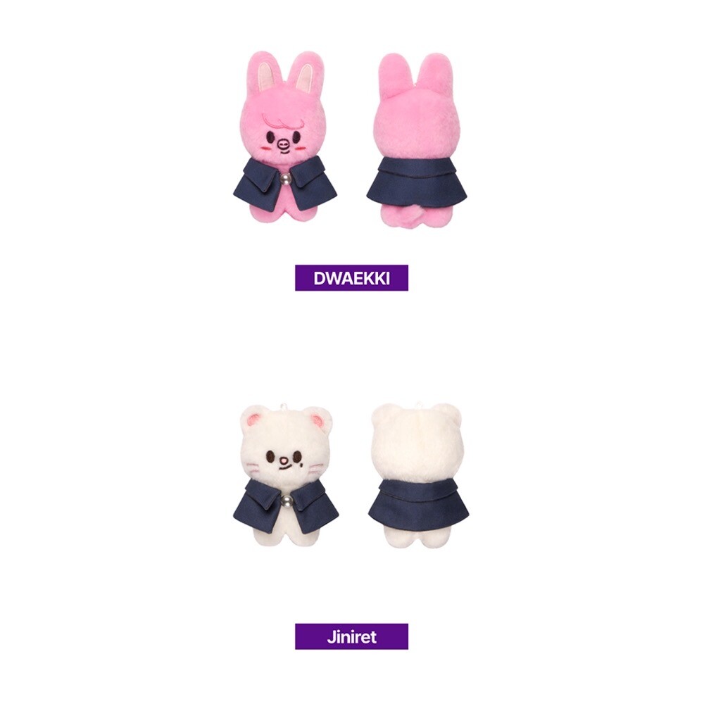 SKZOO PLUSH 10CM Ver. ポガリ s-l400.jpg