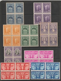 b2198 DOMINICAN REPUBLIC 1933/41 NH(some stains) blks. Inc.Trujillo Hull Treaty