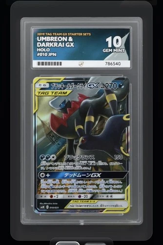 ACE 10 Umbreon & Darkrai GX 010/031 Pokemon TCG Japanese Tag Team GX 2019