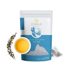 Taiwanese Milk Oolong Tea - Xin Qing Milk Oolong Tea Jinxuan Oolong Triangles