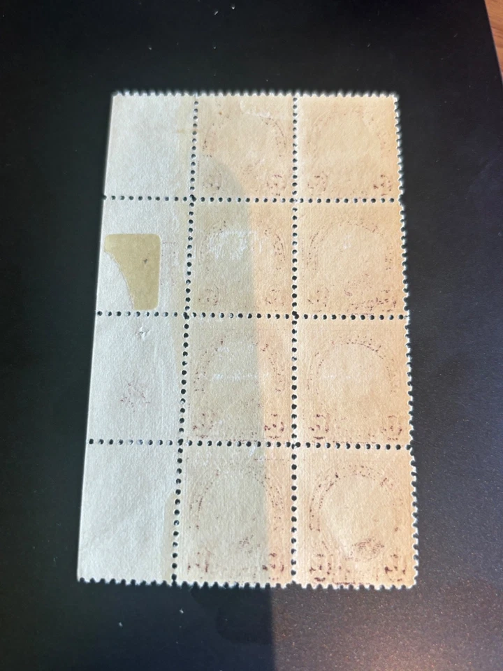 Scott 564 12 Cents Cleveland OG  MH Plate Block Of 6 Plate # 17420 Star SCV $150 - Image 2 of 2