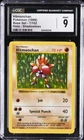 1999 POKEMON BASE SET HOLO SHADOWLESS #7/102 HITMONCHAN CGC 9