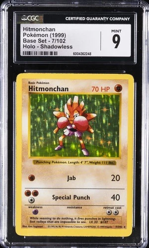 1999 POKEMON BASE SET HOLO SHADOWLESS #7/102 HITMONCHAN CGC 9