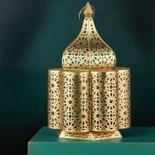 Lampe De Table Orientale Lampe De Chevet Feryal Or