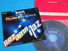 NAZARETH 7