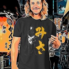 Misa Band Maid Rock Bassist Hiragana Classic T-shirt