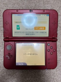 New 3DS LL XL Metalic red Japan Nintendo Console region Japanese B154