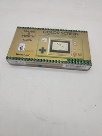 Nintendo Game and Watch: The Legend of Zelda Color Screen, Handheld