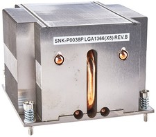 SuperMicro Server 2U Passive CPU Heatsink- SNK-P0038P