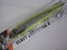 Bomar Heavy Duty Long A BSW16A XSICH New B16A Salt Water Lure