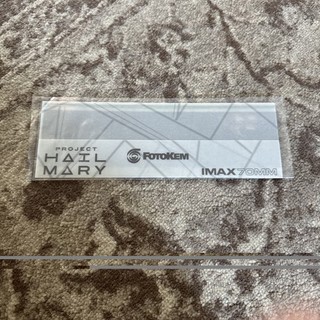 Project Hail Mary Film Strip IMAX 70mm Filmstrip