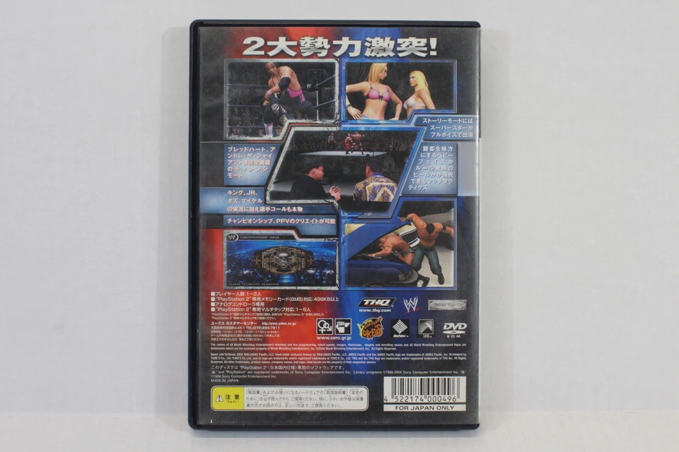 WWE Smackdown VS RAW Exciting Prowrestling 6 No Manual PS PlayStation PS2 Japan - Image 2 of 4