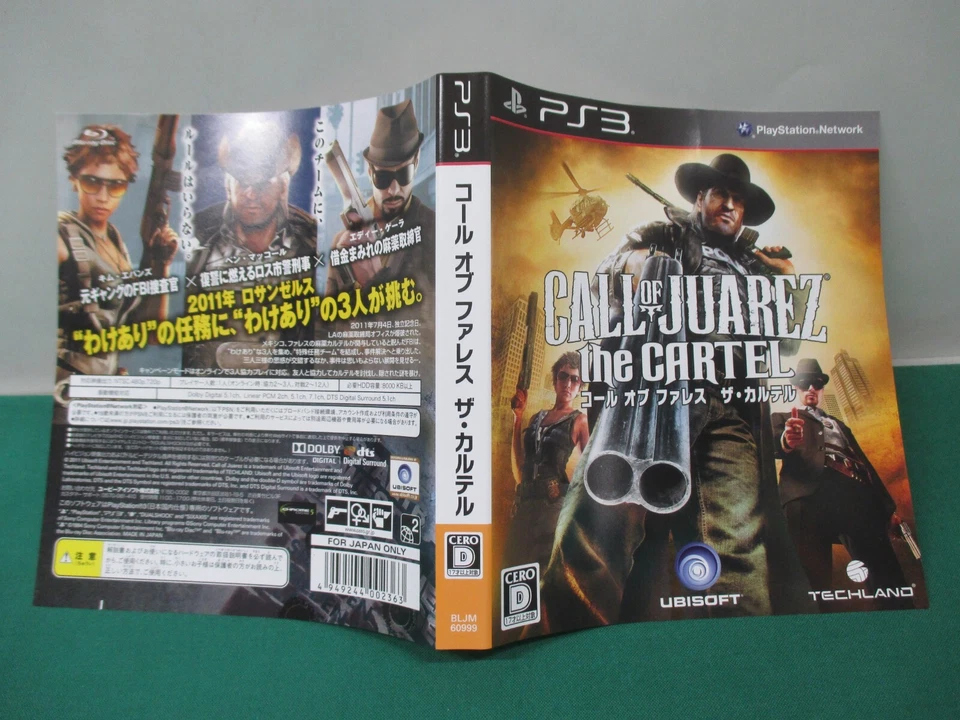 PlayStation3 -- Call of Juarez: The Cartel -- PS3. JAPAN GAME. 58503 - Image 4 of 4