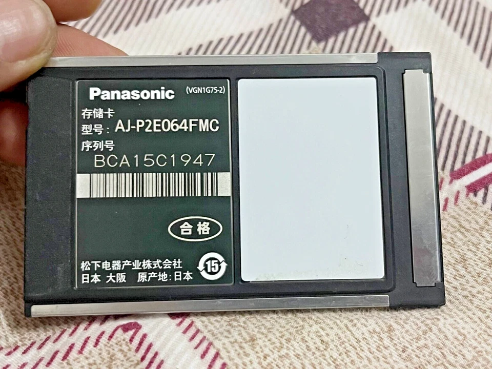 🔥Panasonic AJ-P2E064FMC 64GB F-Series P2 Card Panasonic 64GB SDHC Card Tested - Image 3 of 4