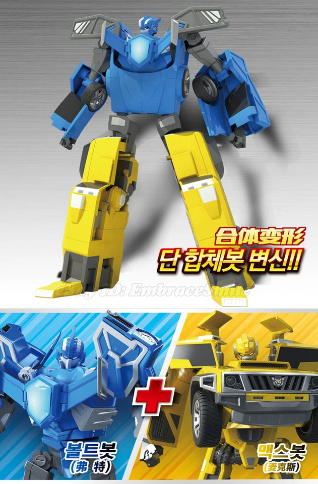 Miniforce TRANS FORCE GIANTRON Transforming 4-Integration Great Robot Megazord - Image 3 of 4