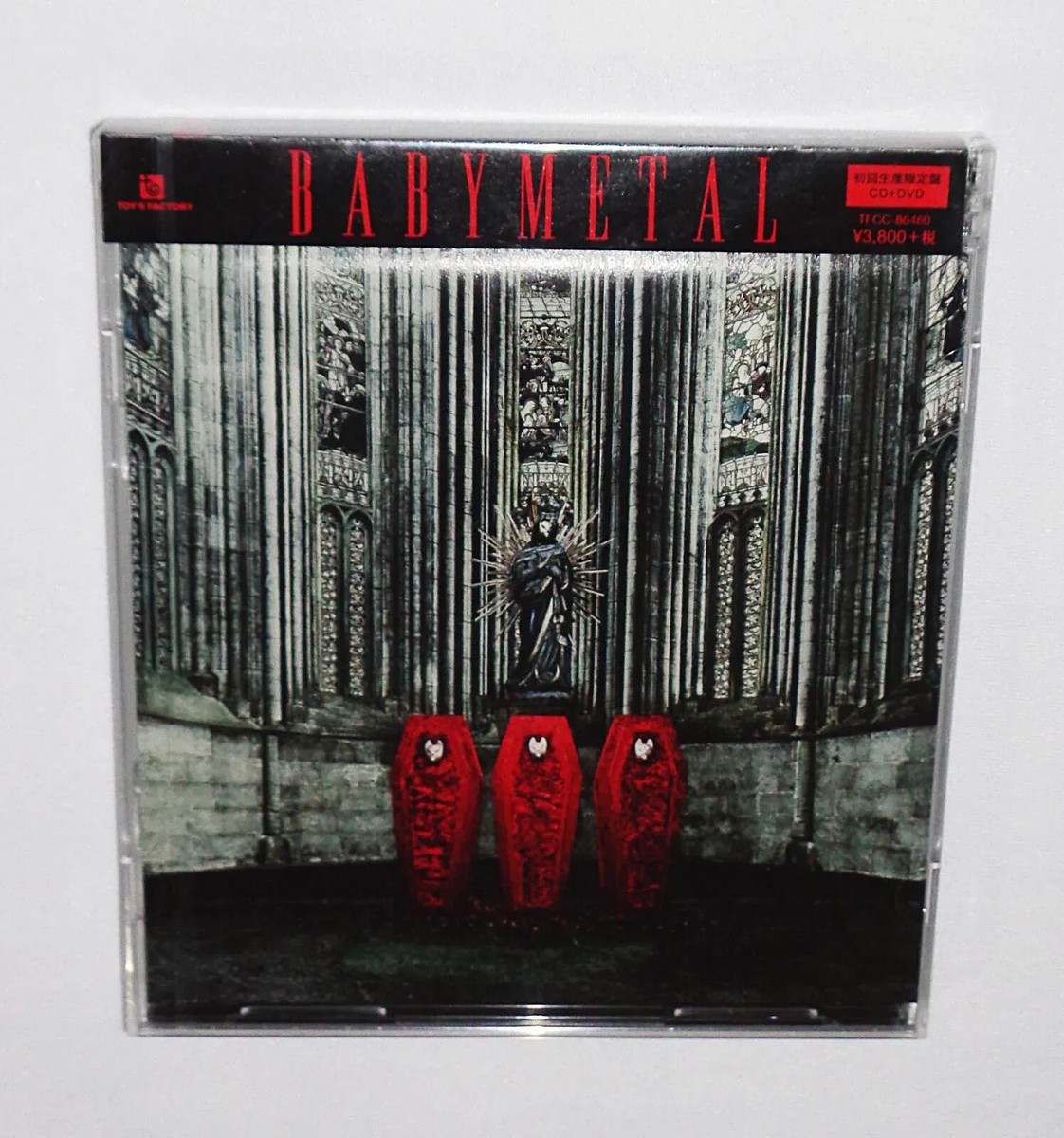 BABYMETAL Limited Edition CD+DVD TFCC-86460 Debut Album From Japan 