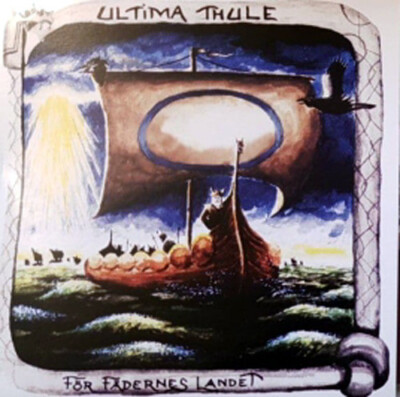 Ultima Thule - For Fäderneslandet Vinyl Record LP (Blue/Green Marble Vinyl)