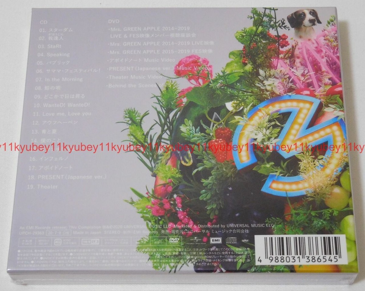 Mrs.green Apple 5 First Limited Edition CD DVD Japan Upch