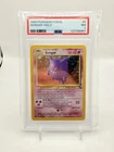 1999 Pokemon Fossil Holo Gengar #5 PSA 7