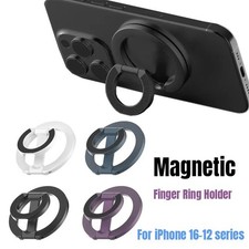 Foldable Magnetic Phone Ring Holder Stand Double Sided Grip Bracket