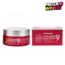 MEDI-PEEL Hyaluron Rose Peptide 9 Ampoule Eye Patch - 60 Patches Hydrating Care