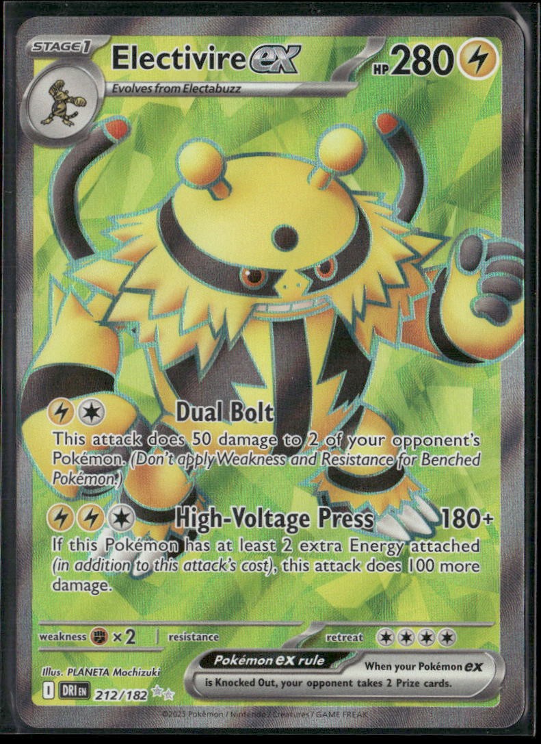 Electivire ex 212/182 Pokemon EN - Near Mint