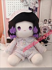 40cm Demon Slayer Kochou Shinobu Plush Dress up Doll Anime Cosplay Pillow Gifts